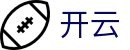 开云体育（官网）APP下载-KAIYUN SPORTS